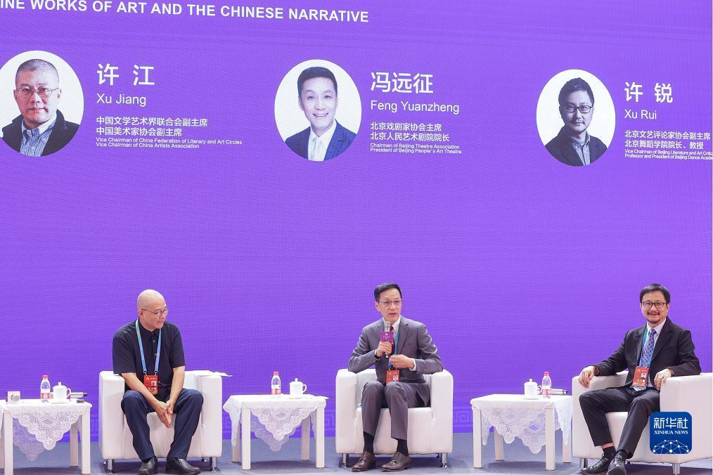帝一娱乐平台登录网址